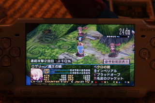 社会人にオススメなゲームまとめ 21本目 Psp 魔界戦記ディスガイア2 Portable